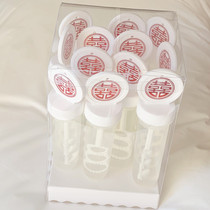 Export wedding bubble water stick children blow bubble toy safety big color children birthday party gift