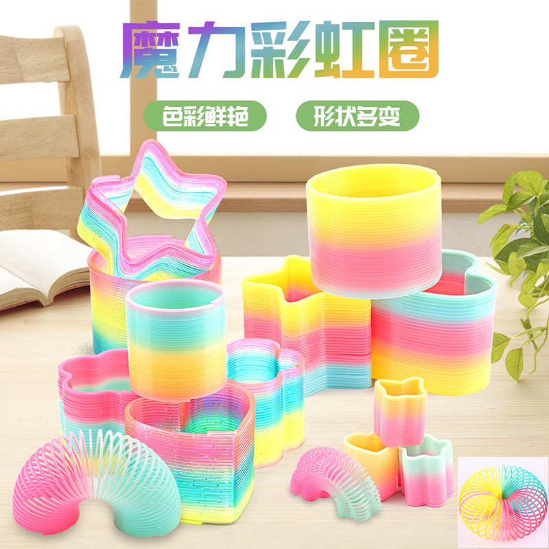 Export children's puzzle toy nostalgic rainbow ring stacking music elastic spring unicorn colorful star flower shape