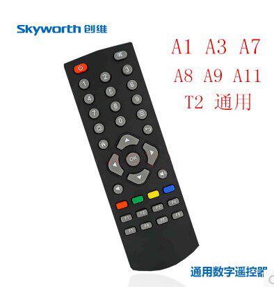 Skyworth box A1 A3 A7 A8 A9 A11 T2 network set-top box remote control models are universal
