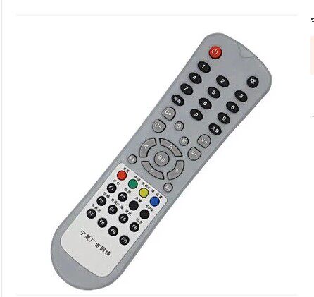 Ningxia radio and television network digital TV remote control Ningxia cable set-top box remote control