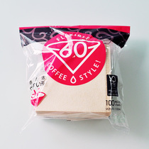 Japan Hario v60 Coffee filter paper Hand-brewed coffee filter paper Drip type No 01 No bleaching 100 pieces