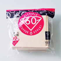 Japan Hario v60 Coffee filter paper Hand-brewed coffee filter paper Drip type No 02 No bleaching 100 pieces