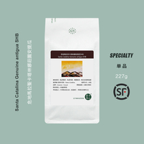 Chenyu roasted Guatemala Antigua coffee beans Single quality coffee beans Coffee powder can be freshly ground 227g