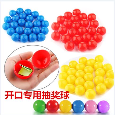 100 lottery box ball opening ball 4cm touch prize ball opening cover hollow ball net red lottery color ping pong ball open