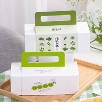 Green Regiment Green Bean Ice Cake Packaging Box Baking normal cake Fernen Snow Madeleine biscuit Hand empty gift box Sub