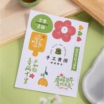 Green Group Chandelier Baking Handmade Clear Fruit Packing Gift box Decorative Cards with stickers Cartoon Adhesive