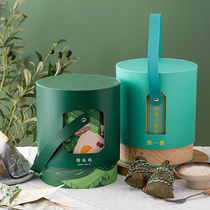 New Dragon Boat Festival Zongzi Packaging Boxes Carry-on Casket Gift Boxes Creative High-end Generic Baking Refreshments Empty Gift Boxes