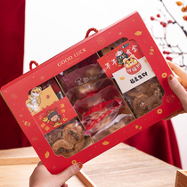 New Year Windowed Handbag boxes for Spring Festival New Years Day New Years Day gift box baking Candy Gift Red Gift Companion Gift empty box
