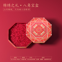 New year high gear Handbags Boxes Candy Cookies Bull Rolling Sugar Creative Gift Companion Gift Snow Crisp Carry-on Gift Box