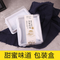 New baking box square coconut milk frozen sweet taste coconut grid light milk coconut frozen small square box West Point