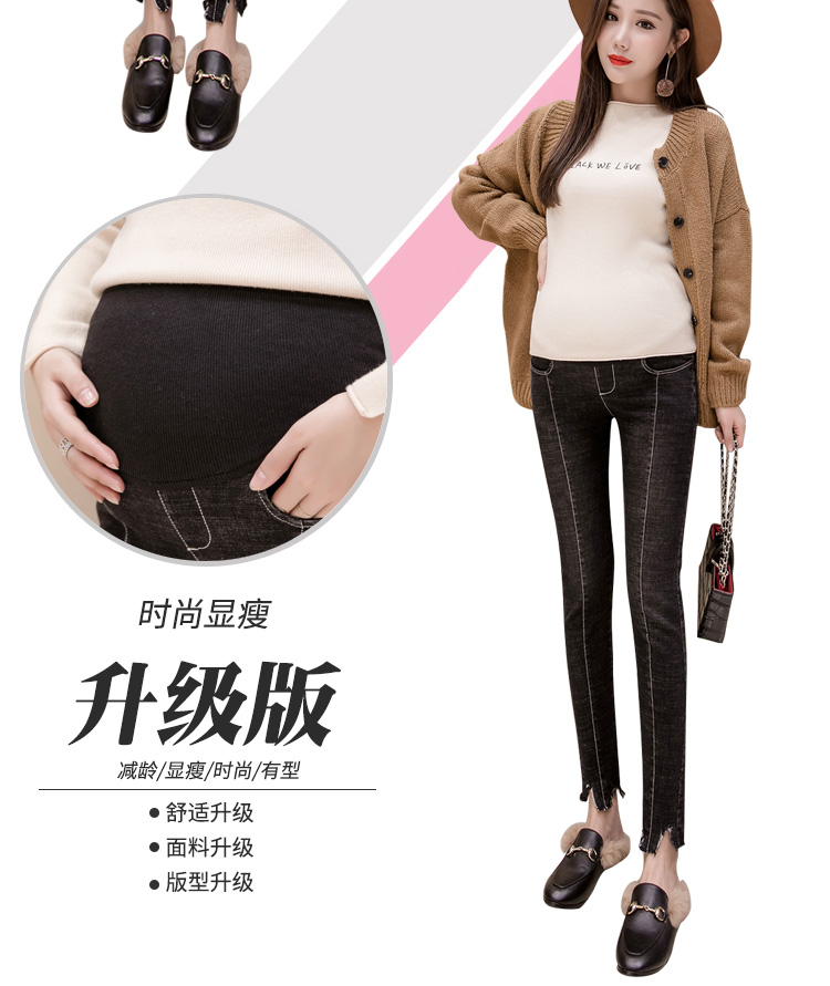Quần bà bầu mùa đông cộng với nhung dày mặc quần jean nâng bụng thủy triều mẹ mùa đông mang thai mùa thu và quần mùa đông quần chip bầu