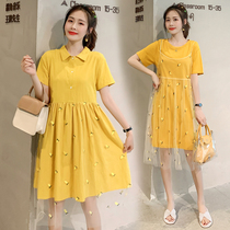 Maternity dress Summer dress tide mother summer women fashion suit summer temperament skirt big belly woman clothes loose