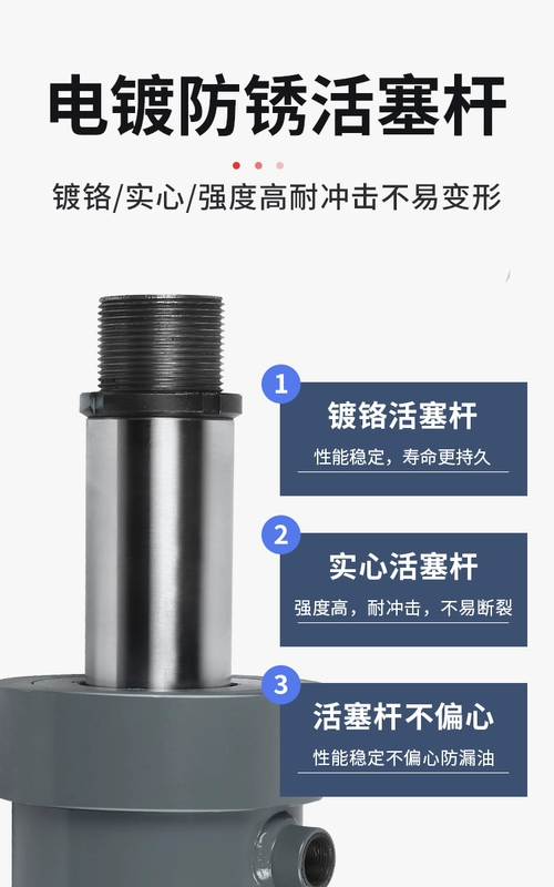 xilanh thủy lực 40 Xi 
            lanh thủy lực xi lanh dầu hai chiều 63 xi-lanh tùy chỉnh nâng xe nâng và hàn dầu hai tai Daquan 5 tấn tùy chỉnh xi lanh thủy lực 50 tấn ti ben thủy lực