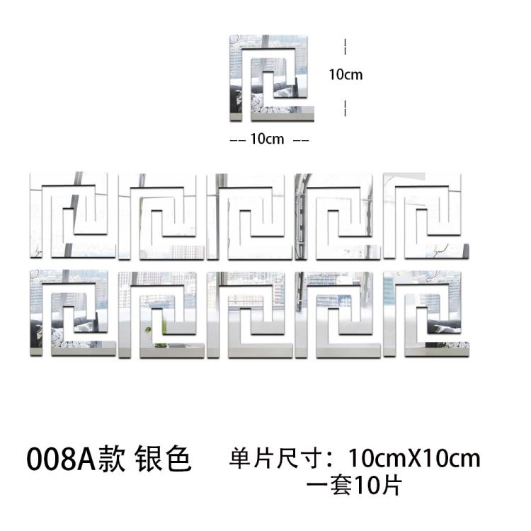 tivi oled Gương acrylic rỗng eo dòng tường sticker tự dính TV nền tường gương khung trần dải trang trí tự tải - TV tivi lg 32 inch