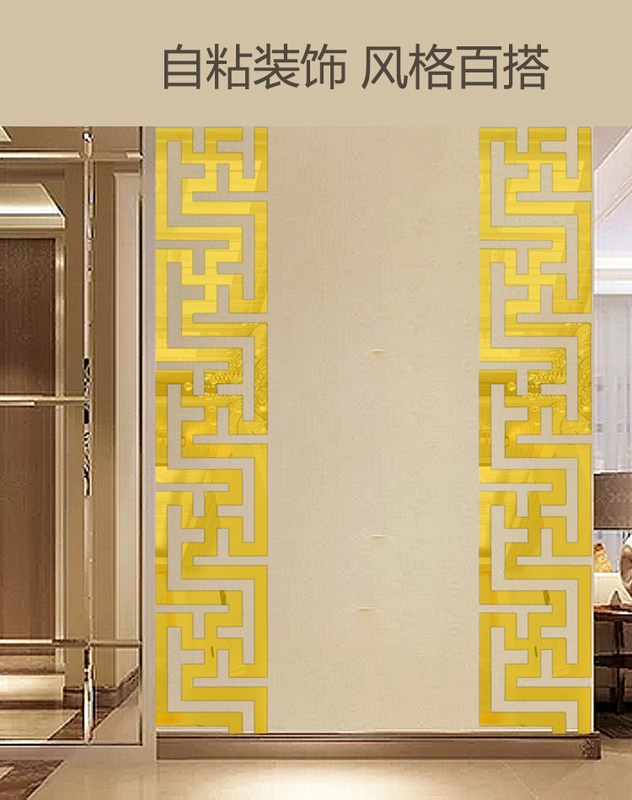 Gương acrylic rỗng eo dòng tường sticker tự dính TV nền tường gương khung trần dải trang trí tự tải - TV