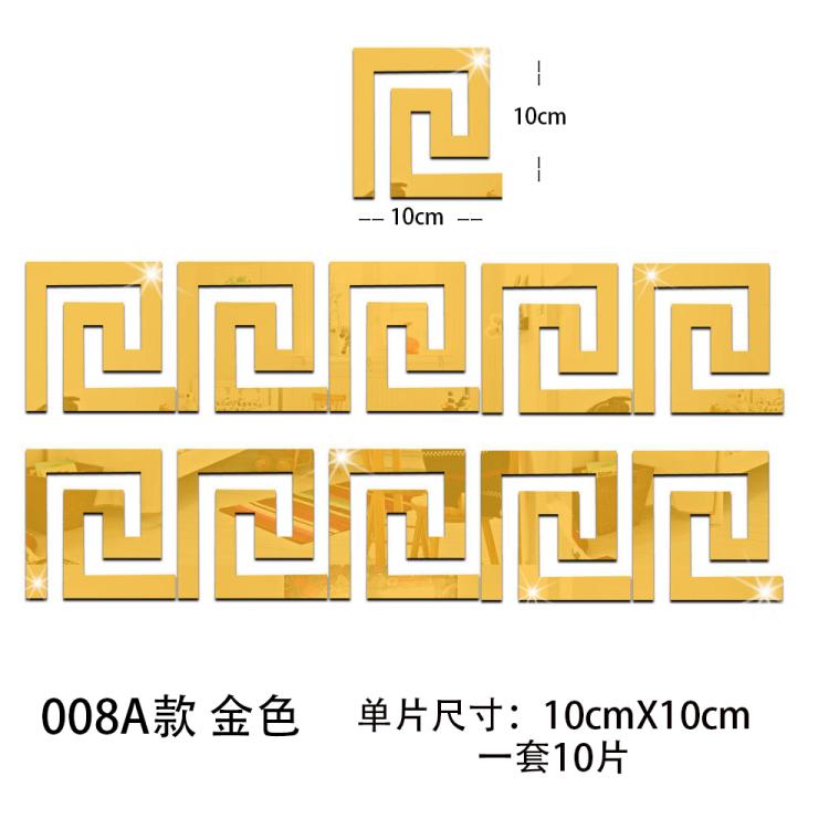 tivi oled Gương acrylic rỗng eo dòng tường sticker tự dính TV nền tường gương khung trần dải trang trí tự tải - TV tivi lg 32 inch