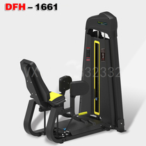 Commercial inner thigh outer thigh trainer Leg trainer Thigh inner and outer dual-use fitness equipment