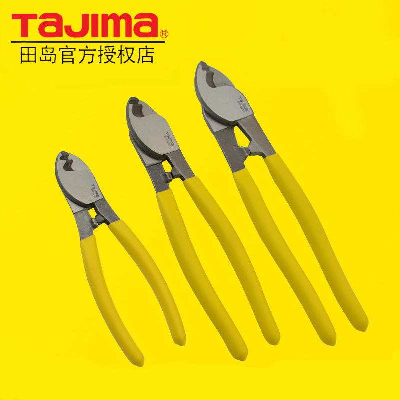 Tajima wire cutter pliers cable cutter wire scissors view electrician cutting wire inch peeling artifact cable pliers 6 wire cutters