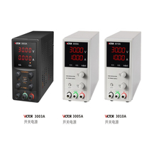 VICTOR victory VC3003A VC3005A VC3010A DC regulated adjustable power supply repair DC power supply