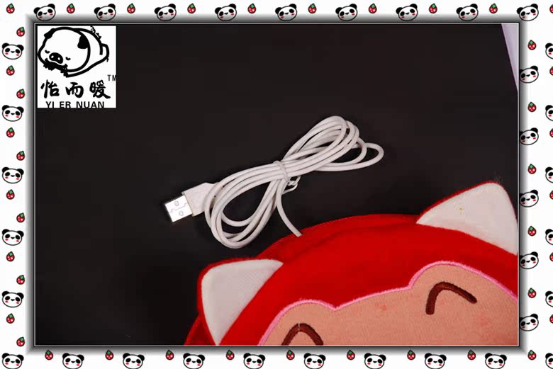 Coussin chauffant USB - Ref 425791 Image 18