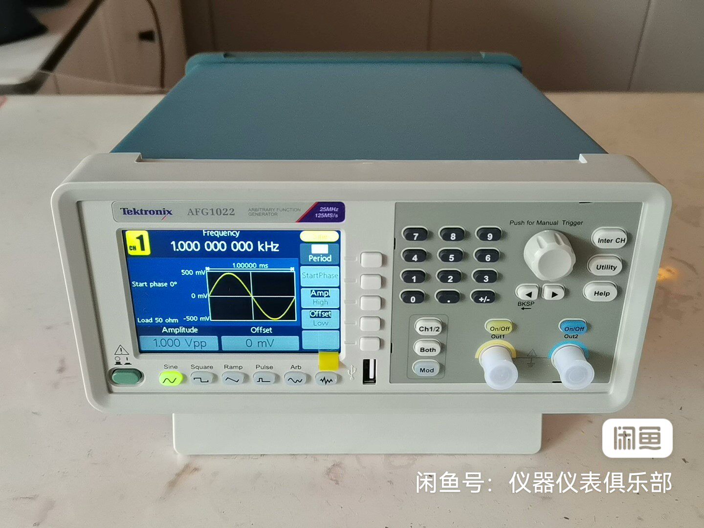 TEKTRONIX AFG1022/AFG1062任意波形函数信号发生器有哪些核心功能