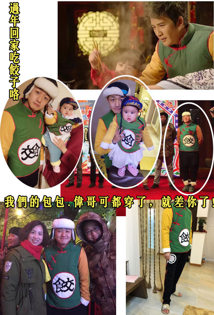 Blouson hiver pour homme   OTHER - Ref 3112207 Image 8