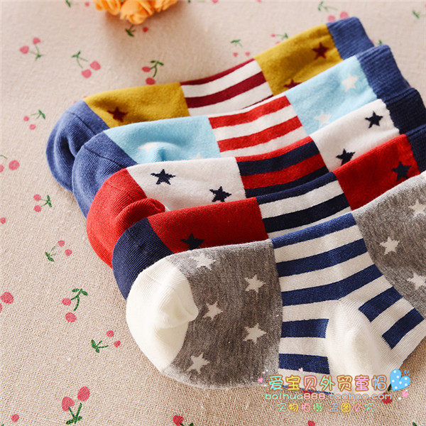 Chaussettes enfant - Ref 2107076 Image 28