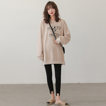 Pregnant womans sweatshirt 2021 spring new loose Korean version Katumbic printed pregnancy woman loaded with spring clothing