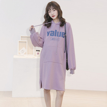 Korean Version Casual Wind ~ Pregnant Woman Wee Clothing Spring Autumn Medium Long Section Hat Alphabet Large Code Gestation Woman Dress Autumn With Long Sleeve Blouses