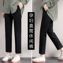 Pregnant Woman Pants Spring Autumn Style Big Code Casual Pants Boomer Comfort Straight Drum Pregnant Woman Pants Black slim fit elastic small foot pants