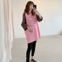 Pregnant womens t-shirt Spring and autumn mid-length nine-point sleeve loose large size color matching letters cotton large size maternity top