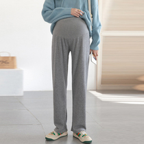 Pregnant Woman Broadlegged Trousers High Waist Tobellied Pants Loose Casual Display Slim Straight Tube Pregnant Women Pants Children Autumn Winter 2021 New