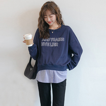 Korean version of fake two ~ pregnant womens sweatshirt spring and autumn with long sleeve blouse splicing stripe big code pure cotton gestation womens clothing and autumn clothes
