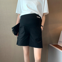 Pregnant Woman Pants Summer 50% Pants Loose Big Code Fashion Casual Tobellied Straight Drum Pants High Waist Pregnant Woman Shorts Summer