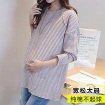 2021 new maternity clothes spring and autumn long-sleeved tops loose large size casual cotton pregnant women bottoming t-shirts tide