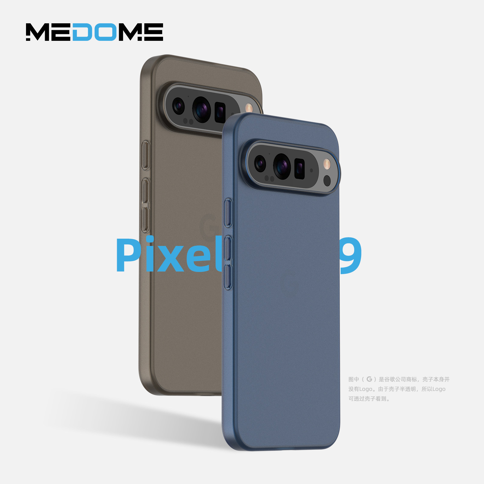 slimoro适用谷歌9 Pro高端手机壳Pixel 9超薄PP壳XL磨砂不沾指纹87评价- 淘宝网