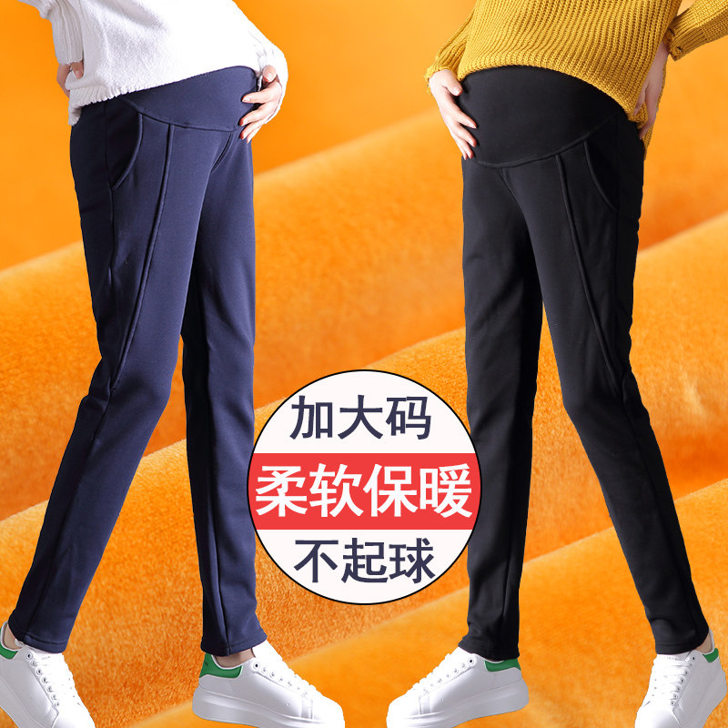 Pregnant Woman Pants Autumn Winter Outwear Long Pants Casual Pants Sports Loose Thickened pregnant Pregnant Women's Pants Plus Mast Size