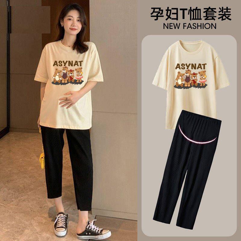 Summer Thin Maternity Suit for Outer Wear, Maternity Short-Sleeved Top for Outer Wear, Nine-Point Pants, Loose Plus-Size Maternity Wear T-Shirt