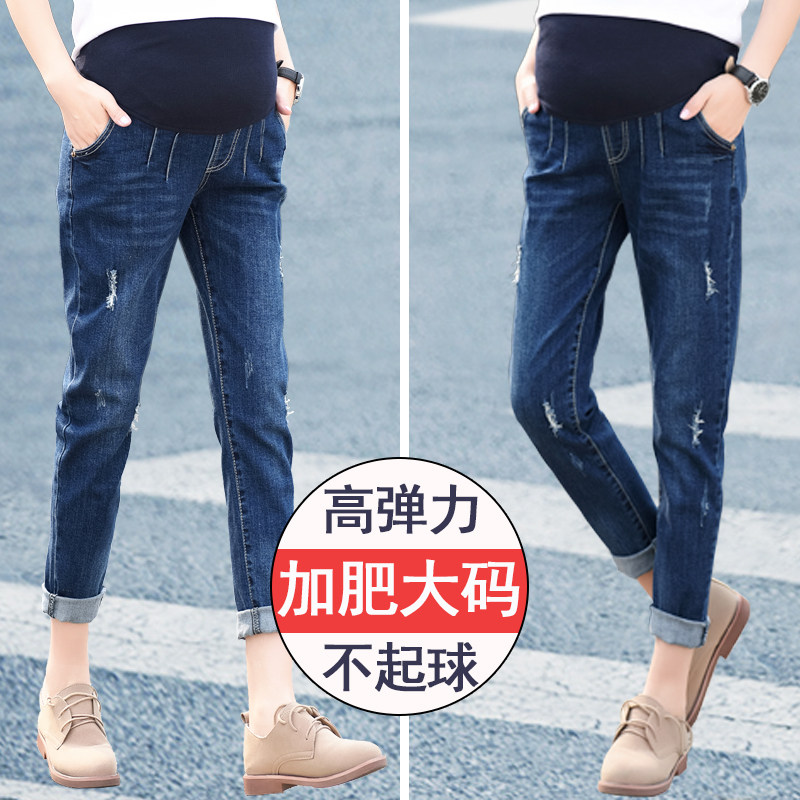Spring Autumn Pregnant Women's Jeans Expats Slim Outside Wearing Long Pants Casual Summer Clothing Jeans Tobelly Pants Plus Mast Code Pregnant Women Pants-Taobao