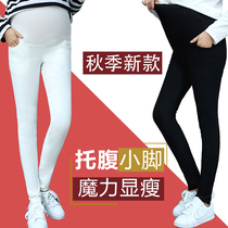 White Han edition pregnant women dress comfortable pregnant pants straight tube loose casual workers pants to weigh 200 pounds