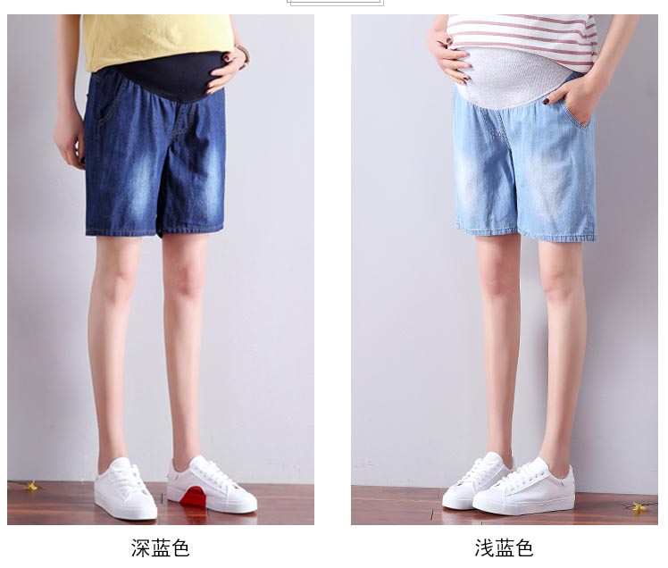 Phụ nữ mang thai mùa hè quần short mỏng thai sản quần thể thao giản dị mặc năm điểm jeans dạ dày lift lỏng cộng với chất béo kích thước lớn