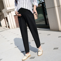 2023 New pregnant woman wears a casual cotton loose in summer wear nine - point long trousers