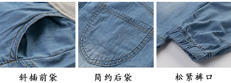 Mùa hè ăn mặc phần mỏng phụ nữ mang thai quần jeans denim quần mặc giản dị lỏng dạ dày lift xà cạp quần short cộng với chất béo kích thước lớn