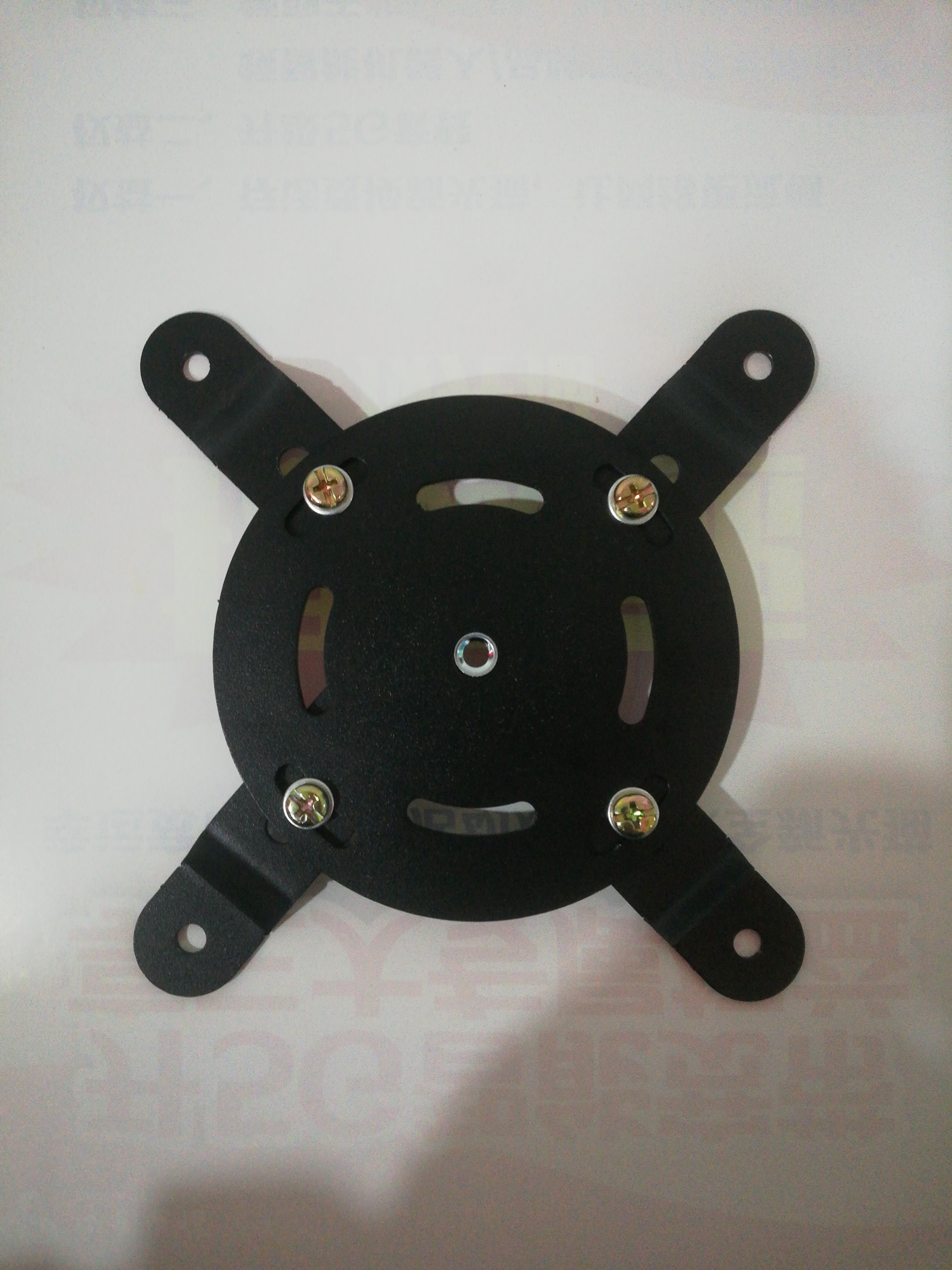 Extreme Rice H Series Transfer Pan Sky Cat Magic Screen Uber Q5 Mi Family Projector Multifunction Universal Switching Tray