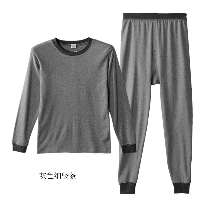 Sen Goose Cotton Stripe Foundation Đồ lót nam Loose Round Cổ áo ấm Đồ lót trung niên Qiuyi Qiuku Set đồ bộ