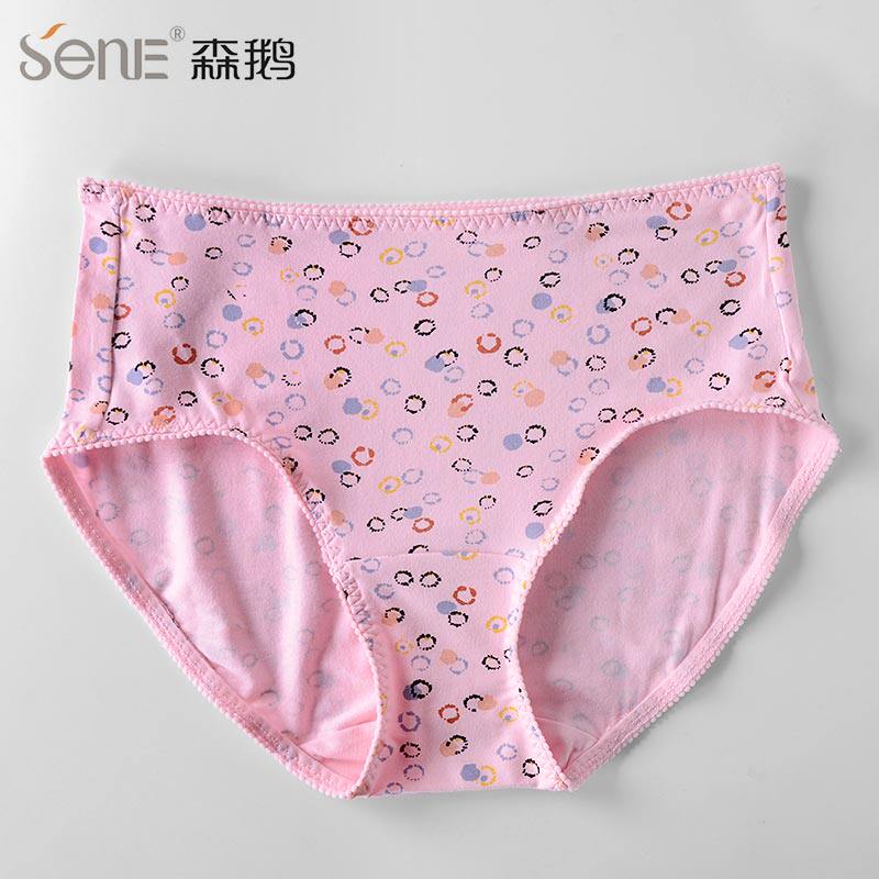Sengoose Lady Briefs Comfort Bamboo and Printed Women's Triangle Pants Loose Plus Fat Increase Code 51631 Sweet