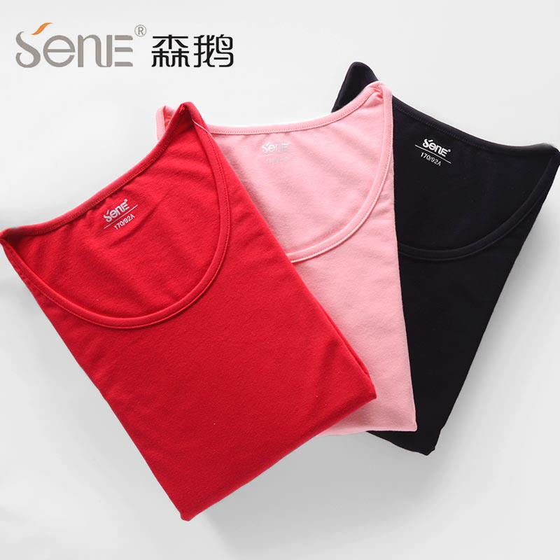 Sengoose Lady Autumn Clothes Sanitary Pants Suit Lecka Cotton Pure color Heating coat base beating bottom thin section 29421