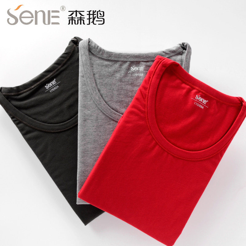 Sengoose Male Autumn Clothing Sanitary Pants Cotton Soft Comfort Heating Coat Close-base Hit Base Suit 29521 29721