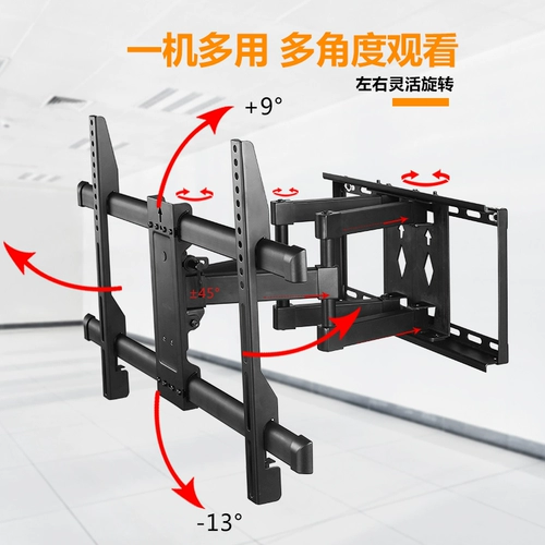 Sony TV Hanging Frame, посвященный 32-43-49-75-дюймовым LCD KD-55X9000F/65x7500 стены