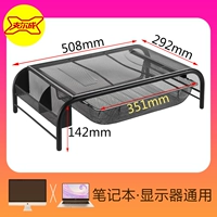 Черный